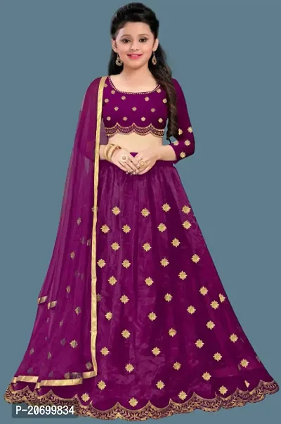 Kids Lehenga Choli Dupatta Set