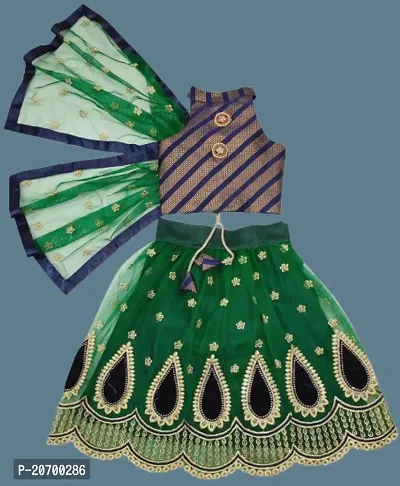 Kids_ Lehenga Choli Dupatta Set-thumb0