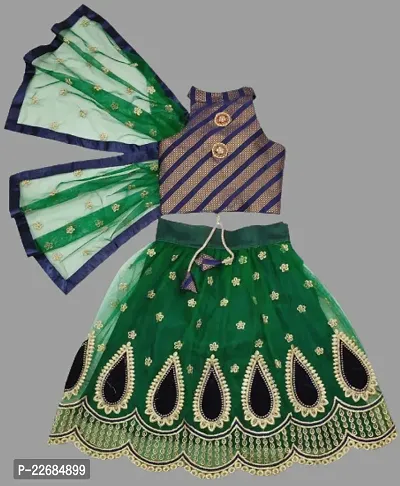 Kids Lehenga Choli Dupatta Set-thumb0