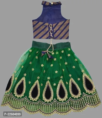 Kids Lehenga Choli Dupatta Set-thumb2