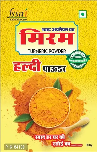 Mirum turmeric powder (100g)-thumb0