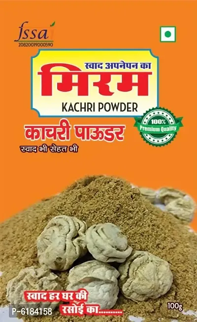 Mirum kachri powder (100g)-thumb0