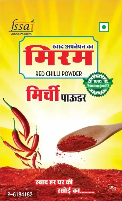 Mirum red chilli powder (100g)-thumb0