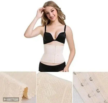 Stylish Nude Synthetic Solid Bras For Women Pack Of 1
