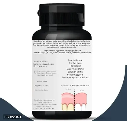 Priyam Herb Ayurvedic Dantmanjan chemical free tooth powder Pack of 2-thumb3