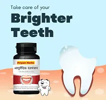Priyam Herb Ayurvedic Dantmanjan chemical free tooth powder Pack of 3-thumb1
