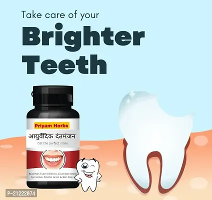 Priyam Herb Ayurvedic Dantmanjan chemical free tooth powder Pack of 2-thumb2