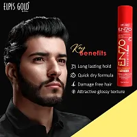 Enzo Super Black Hair Styling Hold Hair Spray, 420 ml-thumb1