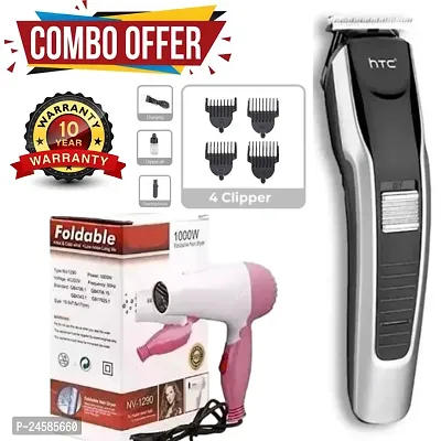 SHAIKH COLLECTION DRYER AND TRIMMER COMBO (PACK OF 2) BAAL SUKHANE AUR BAAL KATNE KI MACHINE-thumb2