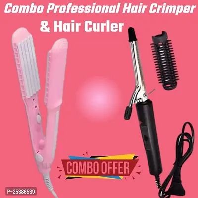Modern Hair Styling Hair Curler Straightener, Pack of 2