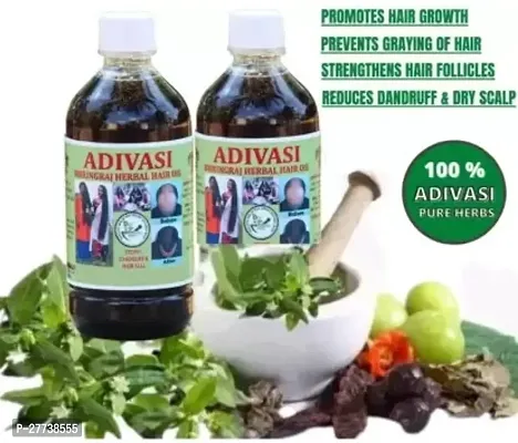 adivasi herbal oil no dandruff and silki hiar growth 2pc