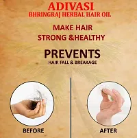 Adivasi nilambari Best Hair oil Long And Sine Hair ( Pack of 2 ) 500ml Hair Oil-thumb2