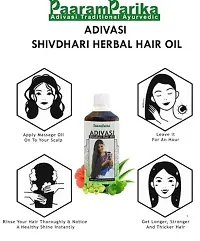 Adivasi hand made hair oil 500ml pack of 2 Hair Oil-thumb1