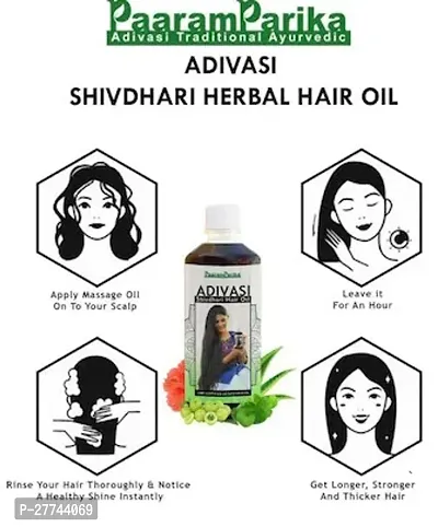 Adivasi hand made hair oil 500ml pack of 2 Hair Oil-thumb2
