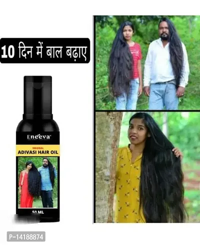 Adivasi Hair Oil 60Ml Pack Of 1 Hair Care