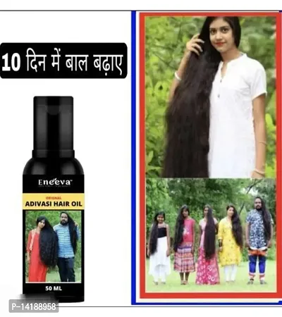 Adivasi hair oil (60ml) pack of 1-thumb0