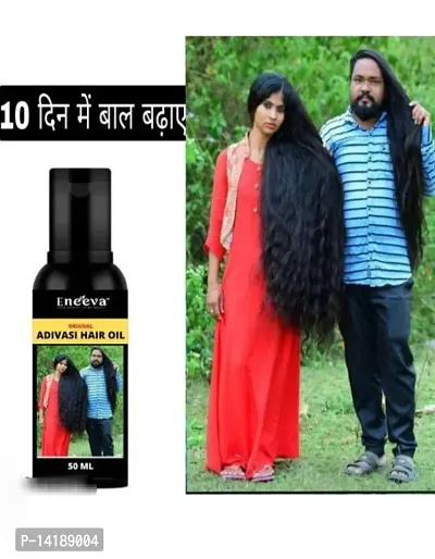 Adivasi Hair Oil 60Ml Pack Of 1 Hair Care