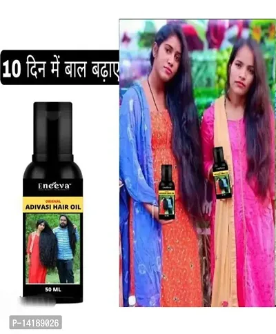 Adivasi hair oil (60ml) pack of 1-thumb0