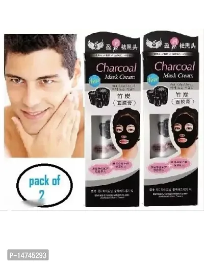 2 charcoal face mask
