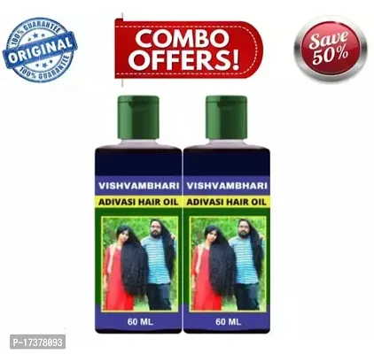 Adivasi hair oil (60ml) pack of 2