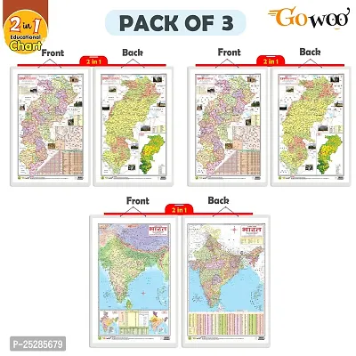 Stylish 2 In 1 Chattisgarh Map In English Hindi India Map In Hindi Set Of 3