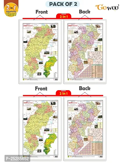 Stylish 2 In 1 Chattisgarh Political And Physical Map In English And Hindi Set Of 2
