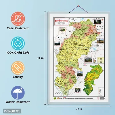 2 IN 1 CHATTISGARH POLITICAL AND PHYSICAL Map IN HINDI Educational Charts | 20X30 inch |Non-Tearable and Waterproof | Double Sided Laminated |Useful For Preparation Of SSC, UPSC, RRB, IES.-thumb4
