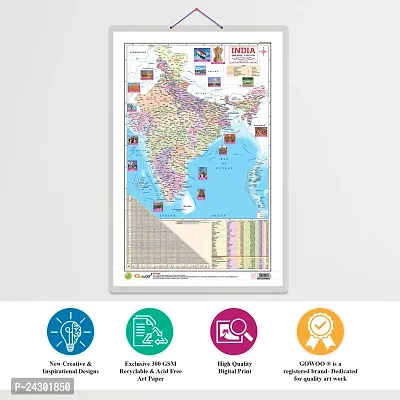 2 IN 1 INDIA POLITICAL AND PHYSICAL MAP IN ENGLISH Educational Charts | 20X30 inch |Non-Tearable and Waterproof | Double Sided Laminated |Useful For Preparation Of SSC, UPSC, RRB, IES.-thumb2