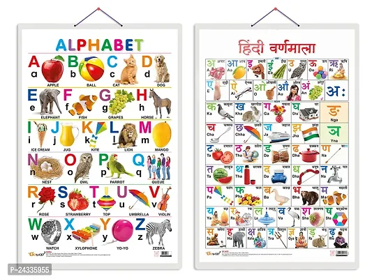 Set of 2 Alphabet and Hindi Varnamala Early Learning Educational Charts for Kids | 20X30 inch |Non-Tearable and Waterproof | Double Sided Laminated | Perfect for Homeschooling.