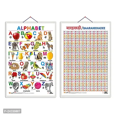 Set of 2 Alphabet and Baarahkhadee Early Learning Educational Charts for Kids | 20X30 inch |Non-Tearable and Waterproof | Double Sided Laminated | Perfect for Homeschooling.