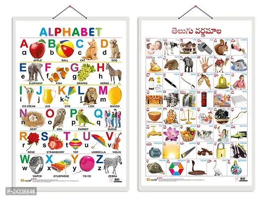 Set of 2 Alphabet and Telugu Alphabetensp;(Telugu) Early Learning Educational Charts for Kids | 20X30 inch |Non-Tearable and Waterproof | Double Sided Laminated | Perfect for Homeschooling.