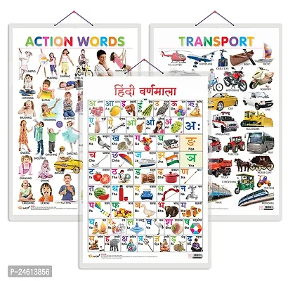 Set of 3 Action Words, Transport and Hindi Varnamala Early Learning Educational Charts for Kids | 20X30 inch |Non-Tearable and Waterproof | Double Sided Laminated | Perfect for Homeschooling.