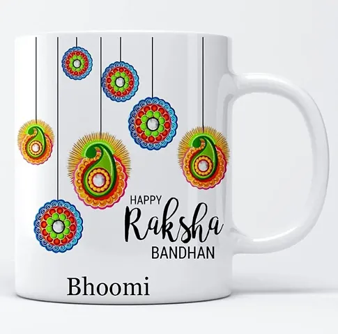 Raksha Bandhan Special Printed Coffee Mug