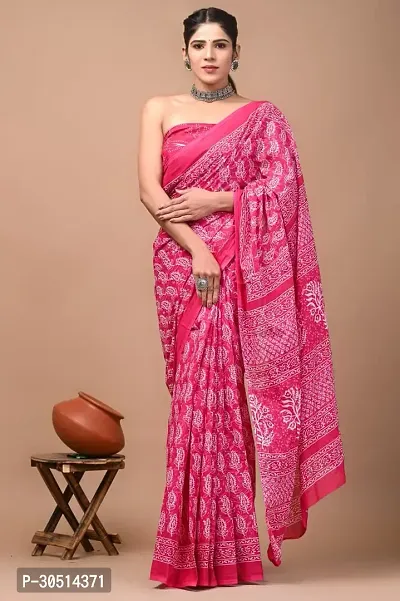 Trendy Cotton Sarees With Blouse Piece