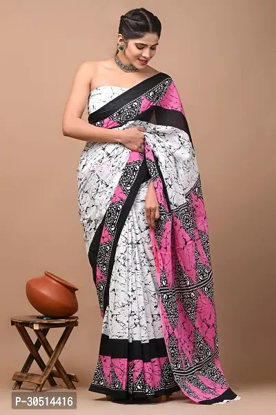 Trendy Cotton Sarees With Blouse Piece