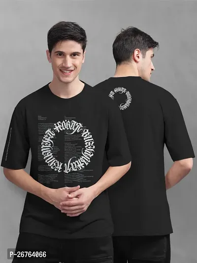 Reliable Cotton Blend Printed Tees For Men