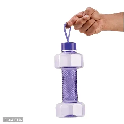 oliveware Dumbbell Water Bottle  Blue  BPA Free Durable Plastic  Fits Bags And Fridge  750 ml Capacity  for Home And Office Use