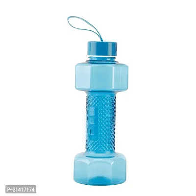 oliveware Dumbbell Water Bottle  Blue  BPA Free Durable Plastic  Fits Bags And Fridge  750 ml Capacity  for Home And Office Use