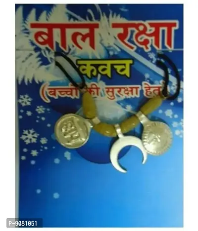 bal raksha kavach pendant