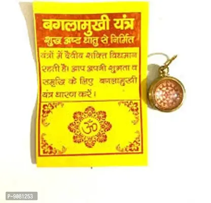 baglamukhi yantra pendant