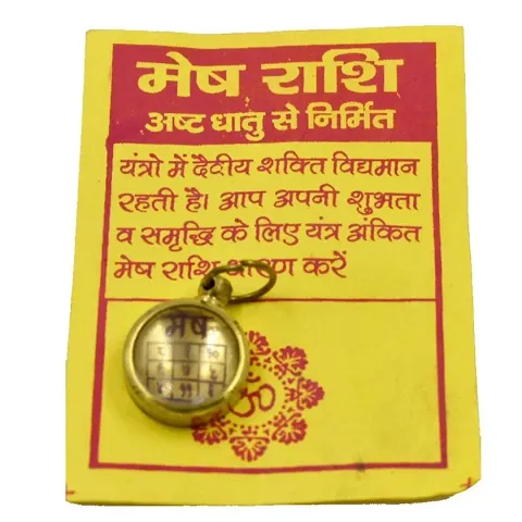 Best Selling Pooja Essentials  