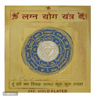 LAGAN YOG YANTRA