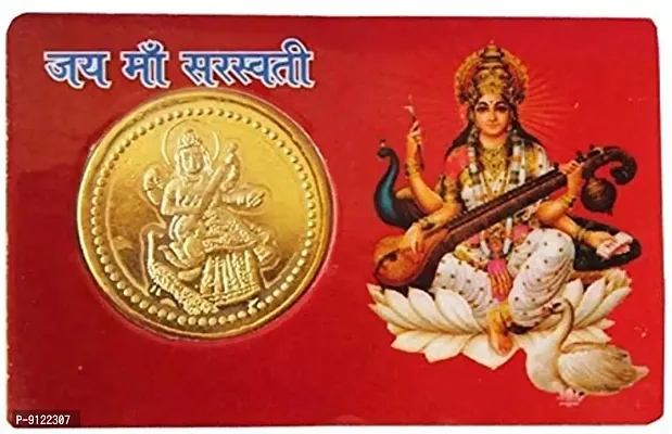 Maa Saraswati ATM Card