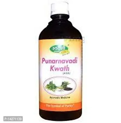 Punarnavadi Kwath