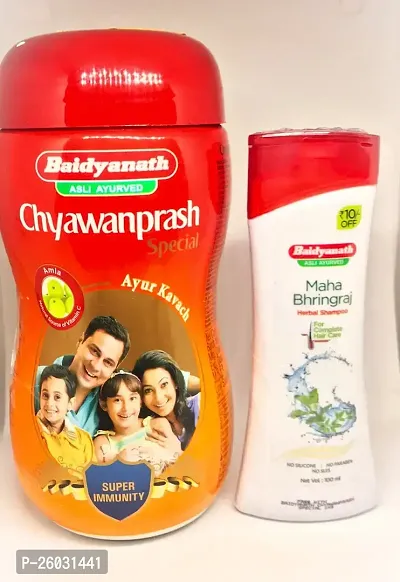 Baidyanath (Jhansi) Chyawanprash Special 1kg (  Free Baidyanath Maha Bhringraj herbal shampoo 100ml with this pack)