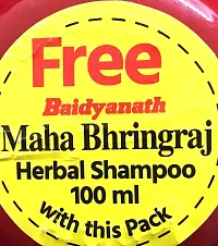 Baidyanath (Jhansi) Chyawanprash Special 1kg (  Free Baidyanath Maha Bhringraj herbal shampoo 100ml with this pack)-thumb2