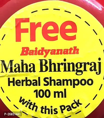 Baidyanath (Jhansi) Chyawanprash Special 1kg (  Free Baidyanath Maha Bhringraj herbal shampoo 100ml with this pack)-thumb3