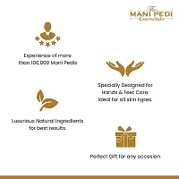The Mani Pedi Essentials Combo Pack of Tango Passion Body Lotion 100 ml Pack of 2 Brightens Skin, Provides Long-lasting Hydration with Almond Oil  Shea Butter-thumb4