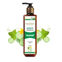 Combo Pack of Cool Cucumber Body Lotion 100 ml, Daily Moisturizer for Dry Skin, Gives Non-Greasy, Glowing Skin - For Men  Women with Cocoa And Shea Butter, Restores Glow for all skin type Pack of 2-thumb2