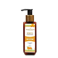The Mani Pedi Essentials Combo Pack of Tango Passion Body Lotion 100 ml Pack of 2 Brightens Skin, Provides Long-lasting Hydration with Almond Oil  Shea Butter-thumb2